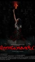 Nonton Film Holocaust (1969) Subtitle Indonesia Streaming Movie Download