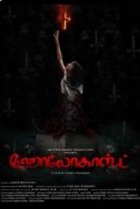 Layarkaca21 LK21 Dunia21 Nonton Film Holocaust (1969) Subtitle Indonesia Streaming Movie Download Layarkaca21 LK21 Dunia21 Nonton Film Holocaust (1969) Subtitle Indonesia Streaming Movie Download