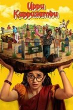Nonton Film Uppu Kappurambu (2025) Subtitle Indonesia Streaming Movie Download