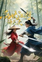 Nonton Film Chaotic Jianghu: Divine Weapons Rivalry (2025) Subtitle Indonesia Streaming Movie Download