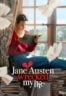 Layarkaca21 LK21 Dunia21 Nonton Film Jane Austen Wrecked My Life (2025) Subtitle Indonesia Streaming Movie Download
