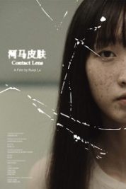 Layarkaca21 LK21 Dunia21 Nonton Film Contact Lens (2024) Subtitle Indonesia Streaming Movie Download