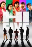 Layarkaca21 LK21 Dunia21 Nonton Film Hi-Five (2025) Subtitle Indonesia Streaming Movie Download Layarkaca21 LK21 Dunia21 Nonton Film Hi-Five (2025) Subtitle Indonesia Streaming Movie Download