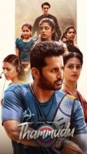 Nonton Film Thammudu (2025) Subtitle Indonesia Streaming Movie Download