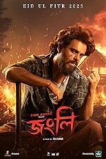 Poster Film Jongli (2025)