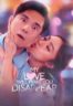 Layarkaca21 LK21 Dunia21 Nonton Film My Love Will Make You Disappear (2025) Subtitle Indonesia Streaming Movie Download