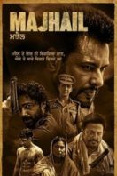 Layarkaca21 LK21 Dunia21 Nonton Film Majhail (2025) Subtitle Indonesia Streaming Movie Download