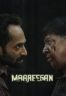Layarkaca21 LK21 Dunia21 Nonton Film Maareesan (2025) Subtitle Indonesia Streaming Movie Download