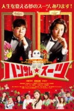 Nonton Film The Handsome Suit (2008) Subtitle Indonesia Streaming Movie Download