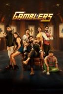 Layarkaca21 LK21 Dunia21 Nonton Film Gamblers (2025) Subtitle Indonesia Streaming Movie Download