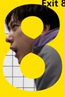 Layarkaca21 LK21 Dunia21 Nonton Film Exit 8 (2025) Subtitle Indonesia Streaming Movie Download Layarkaca21 LK21 Dunia21 Nonton Film Exit 8 (2025) Subtitle Indonesia Streaming Movie Download