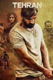 Layarkaca21 LK21 Dunia21 Nonton Film Tehran (2025) Subtitle Indonesia Streaming Movie Download