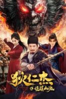 Layarkaca21 LK21 Dunia21 Nonton Film Detective Dee: The Mystery of a Ghost Town (2025) Subtitle Indonesia Streaming Movie Download