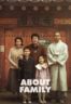 Layarkaca21 LK21 Dunia21 Nonton Film About Family (2024) Subtitle Indonesia Streaming Movie Download