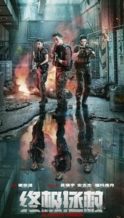 Nonton Film Ultimate Mission (2025) Subtitle Indonesia Streaming Movie Download