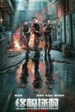 Nonton Film Ultimate Mission (2025) Subtitle Indonesia Streaming Movie Download