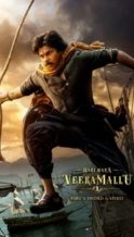 Nonton Film Hari Hara Veera Mallu: Part 1 – Sword vs Spirit (2025) Subtitle Indonesia Streaming Movie Download