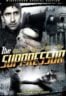 Layarkaca21 LK21 Dunia21 Nonton Film The Suppressor (2011) Subtitle Indonesia Streaming Movie Download