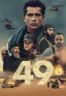 Layarkaca21 LK21 Dunia21 Nonton Film 49 (2023) Subtitle Indonesia Streaming Movie Download