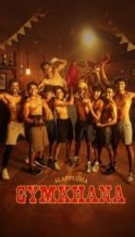 Nonton Film Alappuzha Gymkhana (2025) Subtitle Indonesia Streaming Movie Download