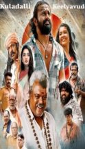 Nonton Film Kuladalli Keelyavudo (2025) Subtitle Indonesia Streaming Movie Download