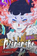 Layarkaca21 LK21 Dunia21 Nonton Film Mononoke the Movie: Chapter II – The Ashes of Rage (2025) Subtitle Indonesia Streaming Movie Download Layarkaca21 LK21 Dunia21 Nonton Film Mononoke the Movie: Chapter II – The Ashes of Rage (2025) Subtitle Indonesia Streaming Movie Download