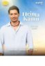 Layarkaca21 LK21 Dunia21 Nonton Film 11 Cinta Sebelum Kamu (2025) Subtitle Indonesia Streaming Movie Download