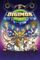 Layarkaca21 LK21 Dunia21 Nonton Film Digimon: The Movie (2000) Subtitle Indonesia Streaming Movie Download