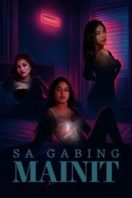 Layarkaca21 LK21 Dunia21 Nonton Film Sa Gabing Mainit (2025) Subtitle Indonesia Streaming Movie Download Layarkaca21 LK21 Dunia21 Nonton Film Sa Gabing Mainit (2025) Subtitle Indonesia Streaming Movie Download