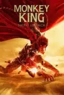 Layarkaca21 LK21 Dunia21 Nonton Film Monkey King: Hero Is Back (2015) Subtitle Indonesia Streaming Movie Download