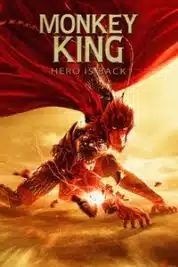 Layarkaca21 LK21 Dunia21 Nonton Film Monkey King: Hero Is Back (2015) Subtitle Indonesia Streaming Movie Download