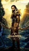Nonton Film Kannappa (2025) Subtitle Indonesia Streaming Movie Download