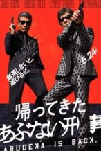 Nonton Film Abudeka Is Back (2024) Subtitle Indonesia Streaming Movie Download