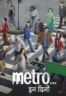 Layarkaca21 LK21 Dunia21 Nonton Film Metro… In Dino (2025) Subtitle Indonesia Streaming Movie Download