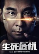 Layarkaca21 LK21 Dunia21 Nonton Film Battle of the Wolf (2025) Subtitle Indonesia Streaming Movie Download Layarkaca21 LK21 Dunia21 Nonton Film Battle of the Wolf (2025) Subtitle Indonesia Streaming Movie Download