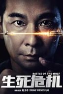 Layarkaca21 LK21 Dunia21 Nonton Film Battle of the Wolf (2025) Subtitle Indonesia Streaming Movie Download Layarkaca21 LK21 Dunia21 Nonton Film Battle of the Wolf (2025) Subtitle Indonesia Streaming Movie Download