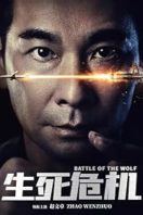Layarkaca21 LK21 Dunia21 Nonton Film Battle of the Wolf (2025) Subtitle Indonesia Streaming Movie Download Layarkaca21 LK21 Dunia21 Nonton Film Battle of the Wolf (2025) Subtitle Indonesia Streaming Movie Download
