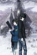 Layarkaca21 LK21 Dunia21 Nonton Film Psycho-Pass: Providence (2023) Subtitle Indonesia Streaming Movie Download