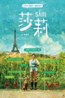 Layarkaca21 LK21 Dunia21 Nonton Film Salli (2024) Subtitle Indonesia Streaming Movie Download