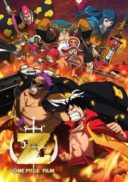 Layarkaca21 LK21 Dunia21 Nonton Film One Piece Film: Z (2012) Subtitle Indonesia Streaming Movie Download