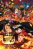 Layarkaca21 LK21 Dunia21 Nonton Film One Piece Film: Z (2012) Subtitle Indonesia Streaming Movie Download