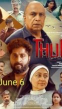 Nonton Film Thug CR 143/24 (2025) Subtitle Indonesia Streaming Movie Download