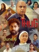 Layarkaca21 LK21 Dunia21 Nonton Film Thug CR 143/24 (2025) Subtitle Indonesia Streaming Movie Download Layarkaca21 LK21 Dunia21 Nonton Film Thug CR 143/24 (2025) Subtitle Indonesia Streaming Movie Download