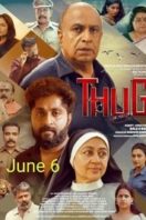 Layarkaca21 LK21 Dunia21 Nonton Film Thug CR 143/24 (2025) Subtitle Indonesia Streaming Movie Download Layarkaca21 LK21 Dunia21 Nonton Film Thug CR 143/24 (2025) Subtitle Indonesia Streaming Movie Download