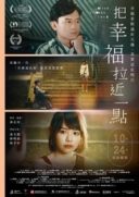 Layarkaca21 LK21 Dunia21 Nonton Film Wish Comes True (2024) Subtitle Indonesia Streaming Movie Download Layarkaca21 LK21 Dunia21 Nonton Film Wish Comes True (2024) Subtitle Indonesia Streaming Movie Download