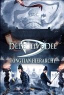 Layarkaca21 LK21 Dunia21 Nonton Film Detective Dee and the Cult of Heaven (2022) Subtitle Indonesia Streaming Movie Download