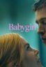 Layarkaca21 LK21 Dunia21 Nonton Film Babygirl (2024) Subtitle Indonesia Streaming Movie Download