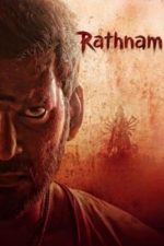 Rathnam (2024)