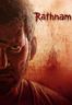 Layarkaca21 LK21 Dunia21 Nonton Film Rathnam (2024) Subtitle Indonesia Streaming Movie Download