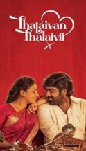 Nonton Film Thalaivan Thalaivii (2025) Subtitle Indonesia Streaming Movie Download